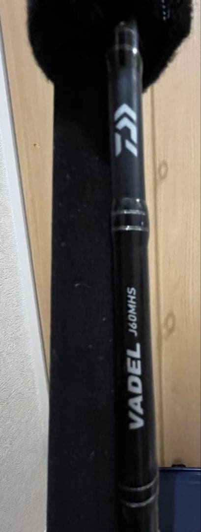 DAIWA ジギングロッド VADEL 60MHS