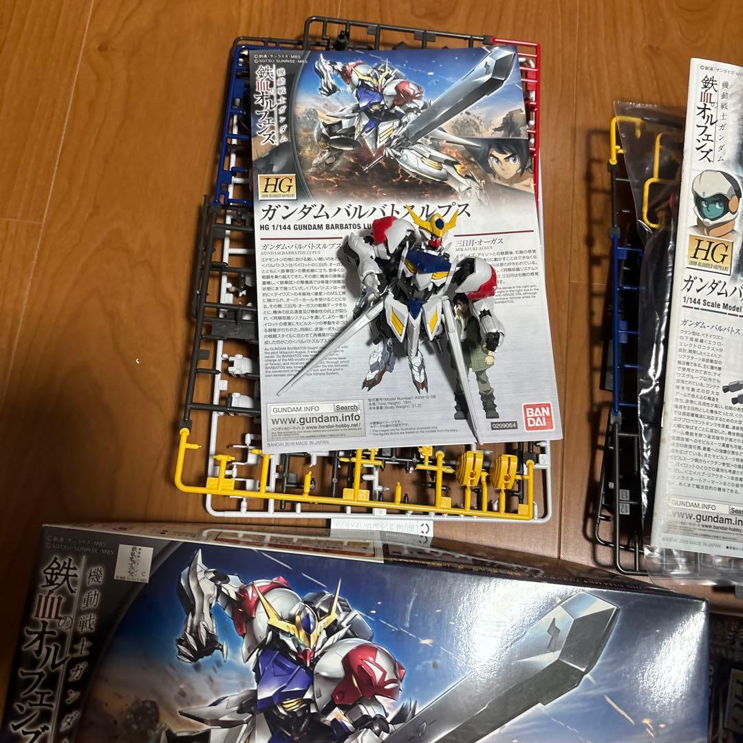 HG ガンプラまとめ売り販売8点セット&プラスα限定値下げ専用