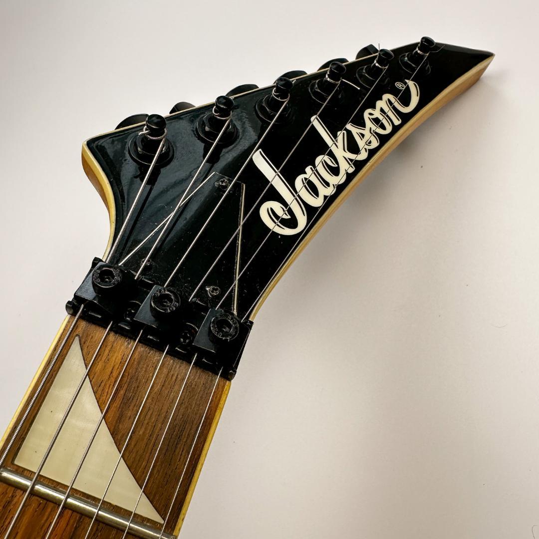 Jackson JS32 Kelly フロイドローズ