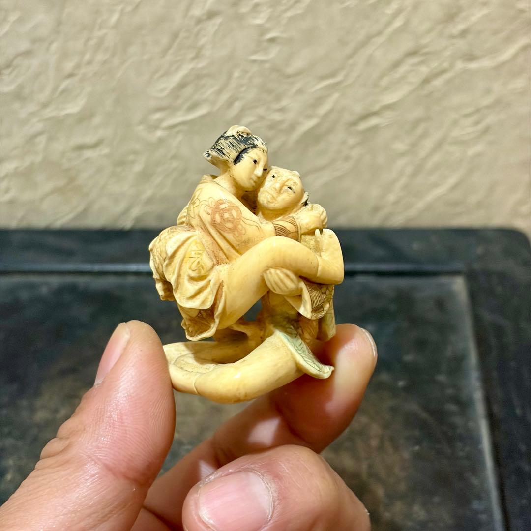 根付　春画　時代物　天然素材　アンティーク　骨董　古美術　レトロ　盆栽　真柏　松