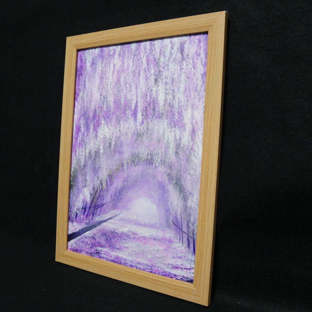 油絵 絵画 【藤のトンネル】