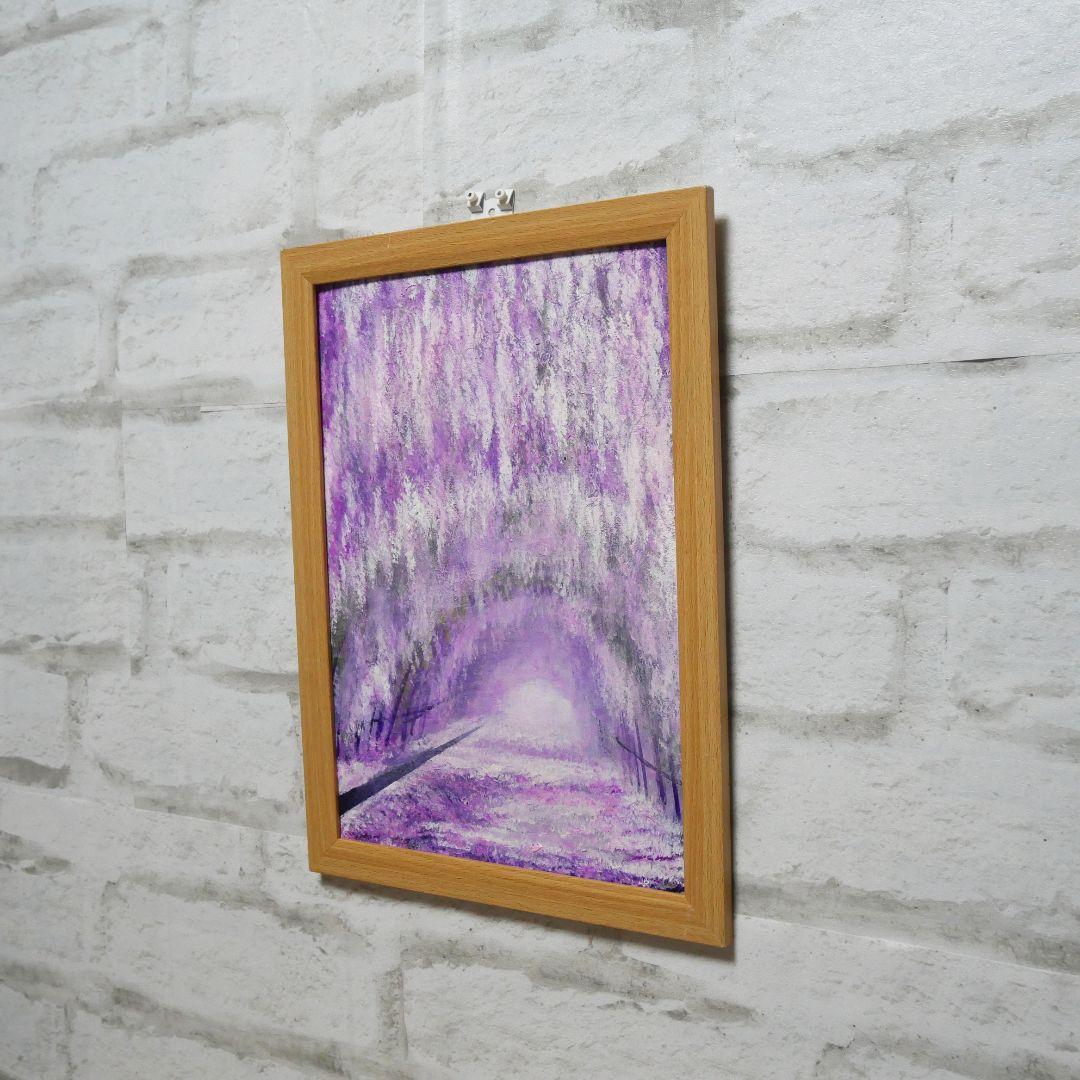 油絵 絵画 【藤のトンネル】