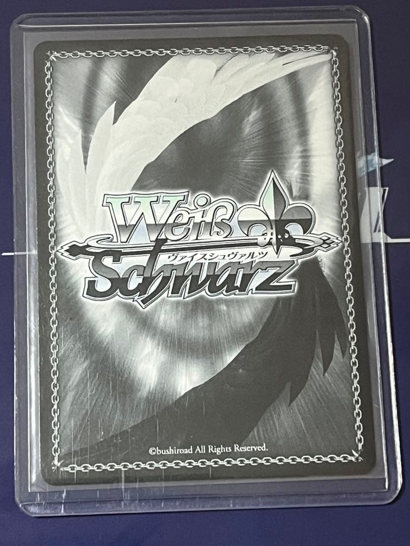 ヴァイス バンドリ 10th Anniversary! 感謝を携えて美竹蘭SSP