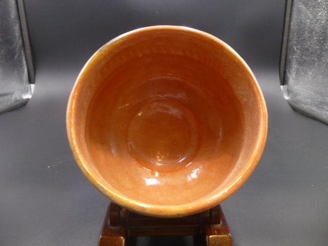 楽吉左衛門　十四代覚入　赤茶碗／共箱共布／銘「豊楽」／裏千家十四代　淡々斎極め箱