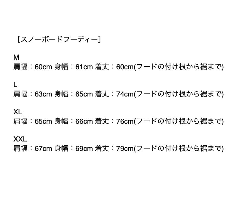 Fyve ファイブ スノーボードウェア スノーフーディー PU パンツ XL 新