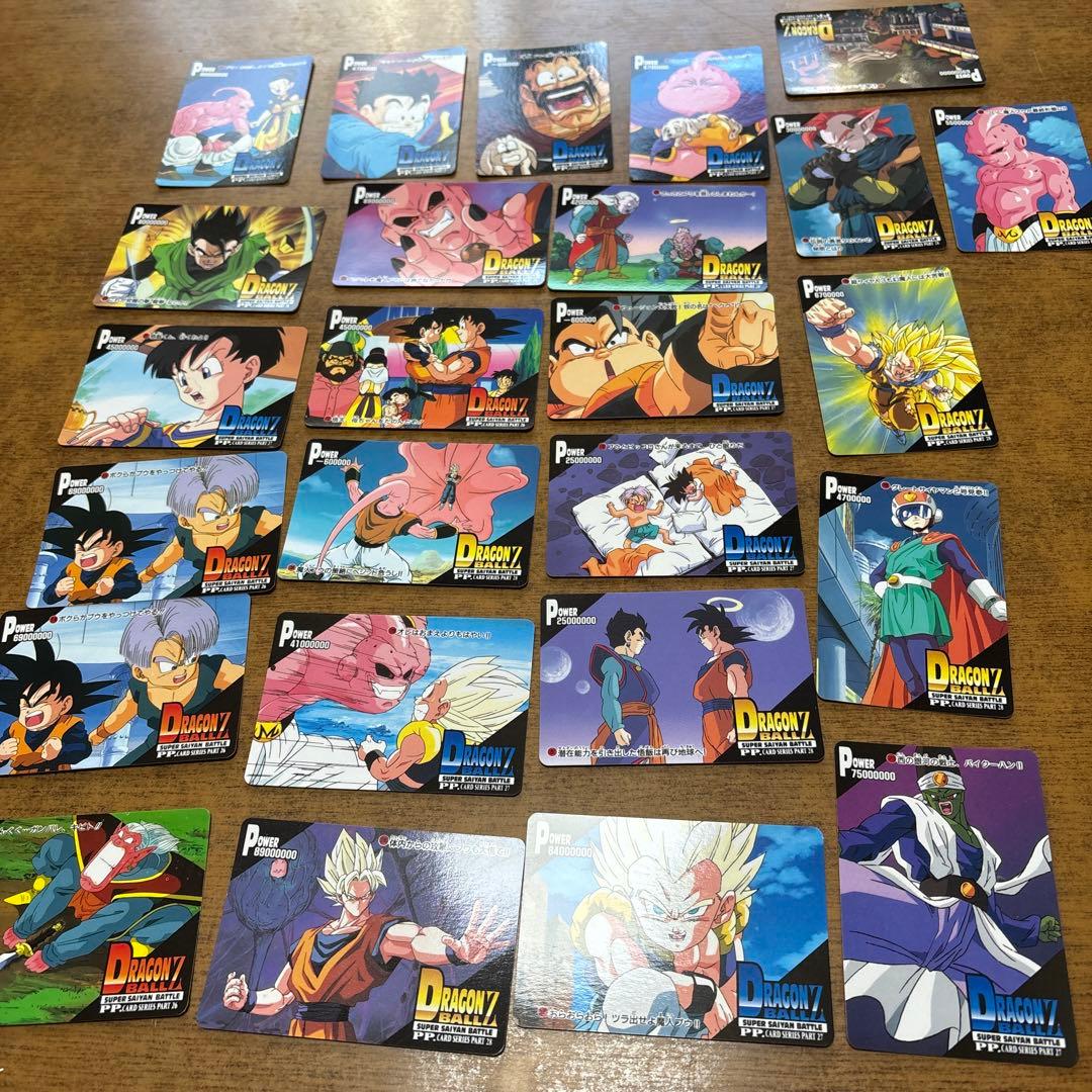 当時物 ドラゴンボール カードダス 25枚まとめて