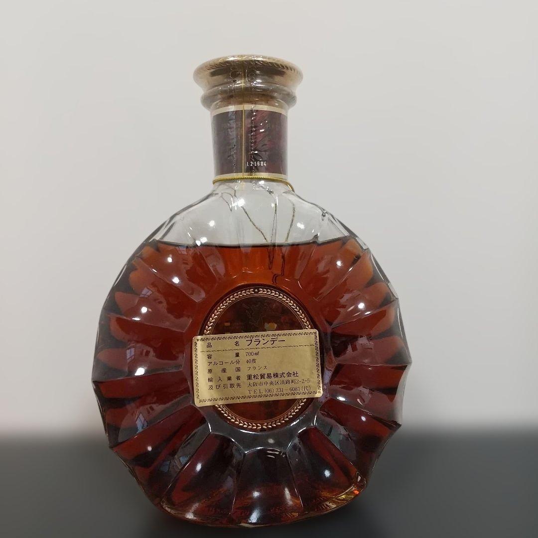 ハ*ハ様 レミーマルタン　XO　VSOP　ブランデー　コニャック　2本セット