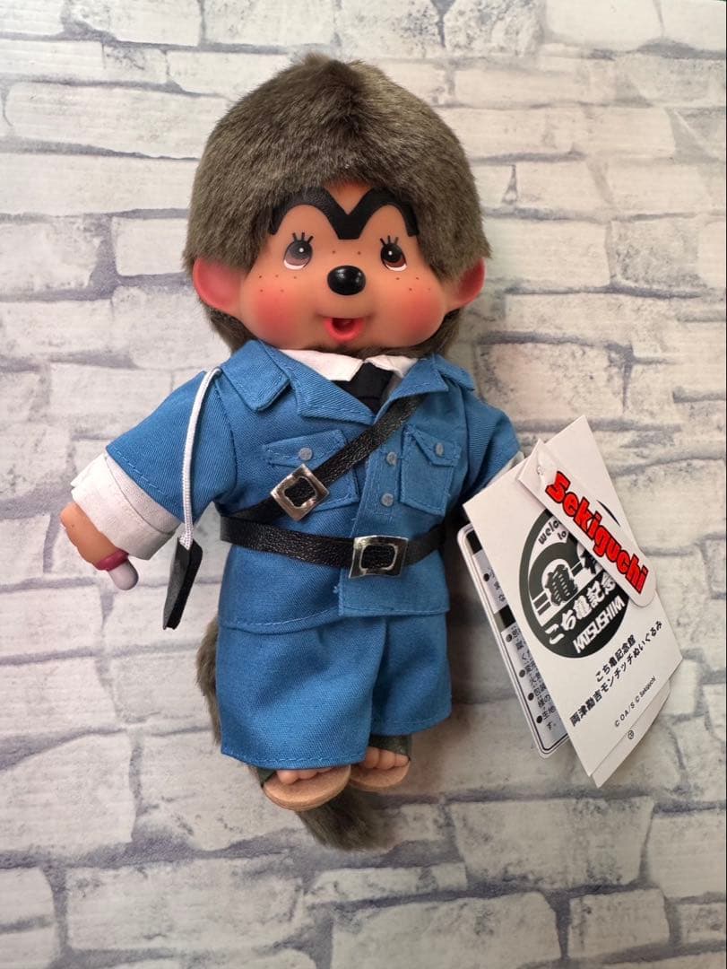 モンチッチ×両津勘吉コラボ