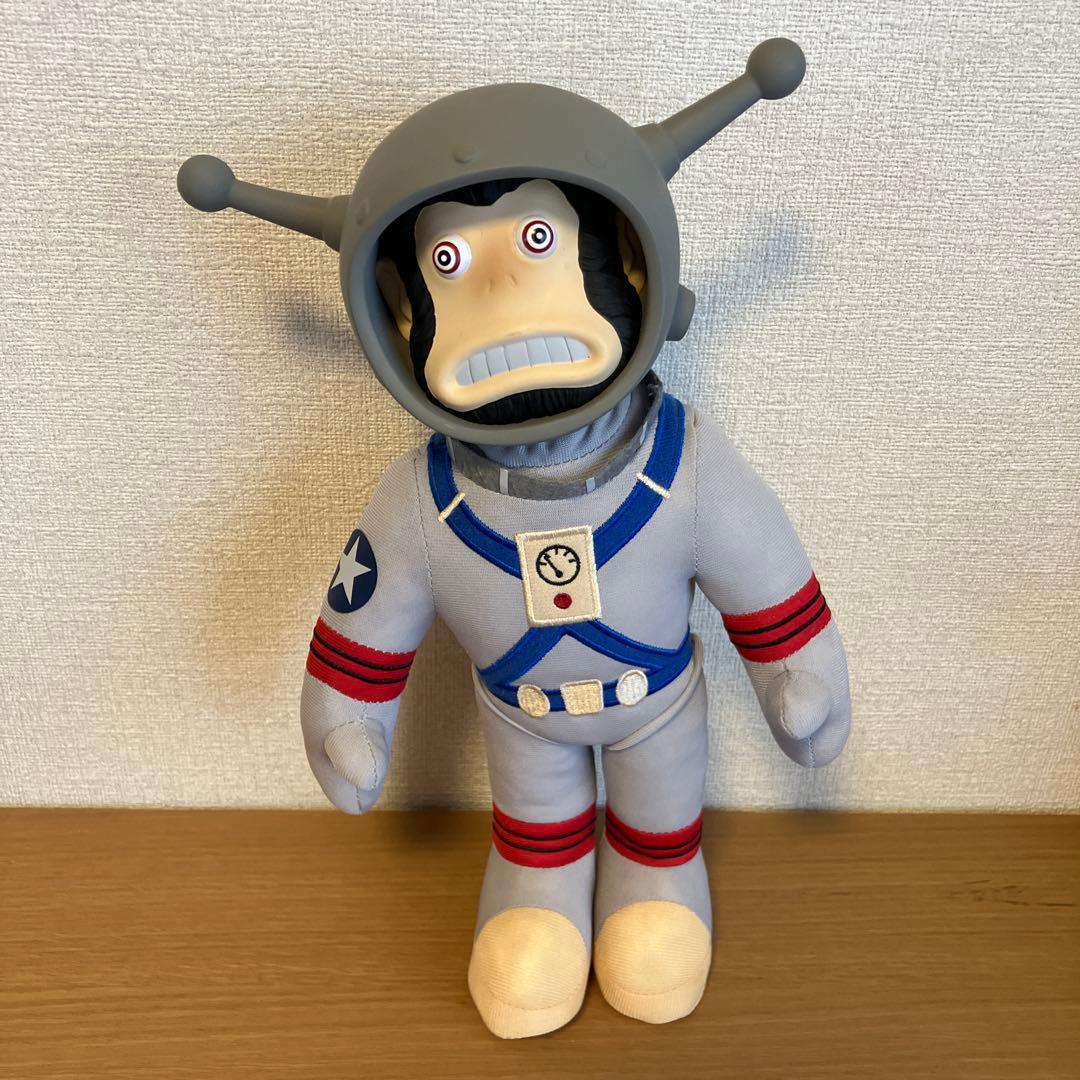 ぬいぐるみ Fallout76(Moon Monkey)