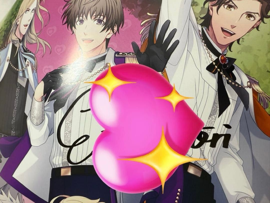 うたプリ ワンダーランド CD ポスター 瑛二 サイン