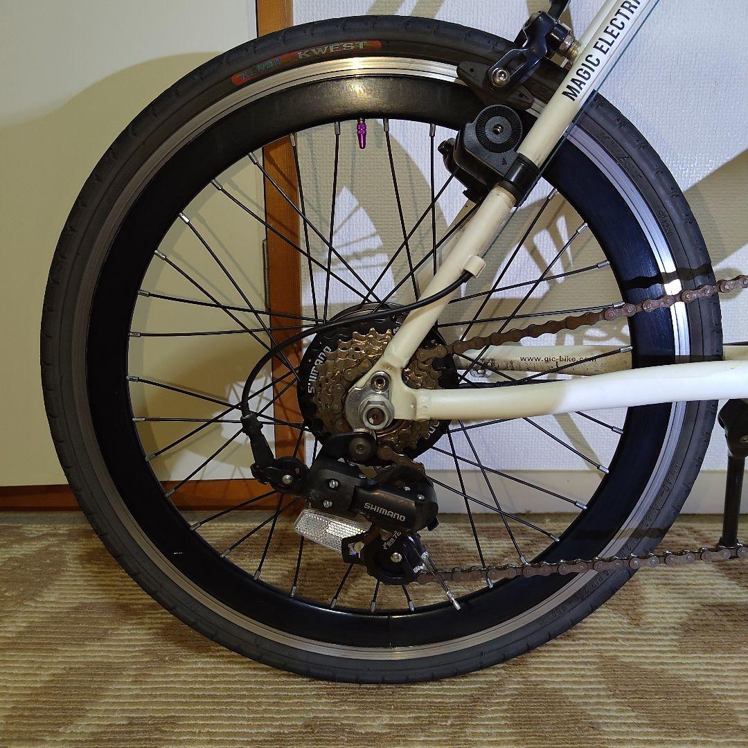 TRANS MOBILLY TM-MV207E 電動アシスト自転車 2台