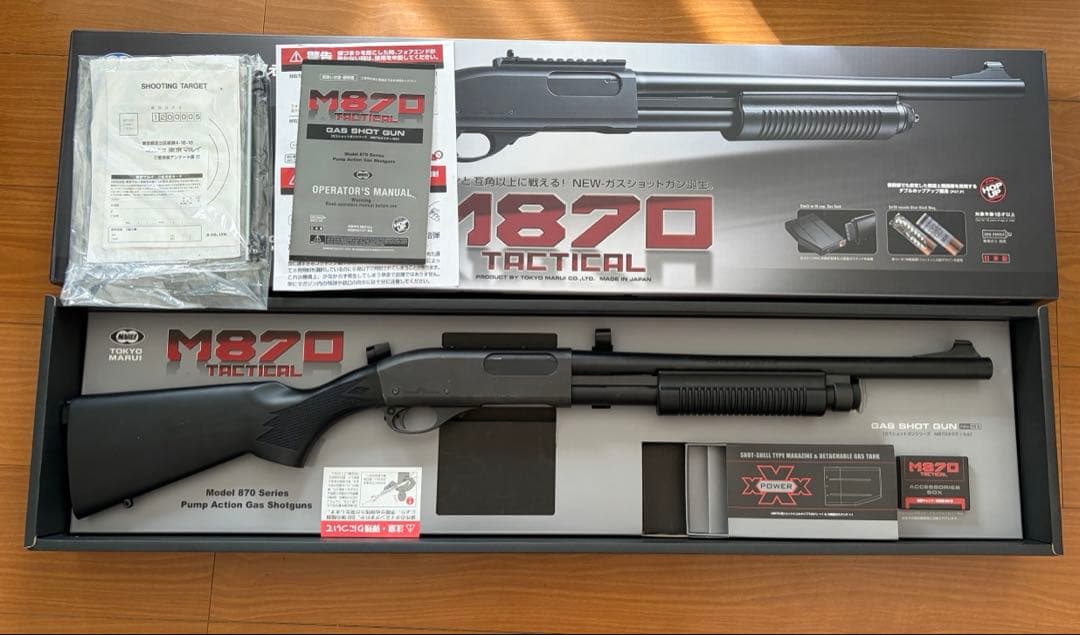 東京マルイ　m870 ジャンク