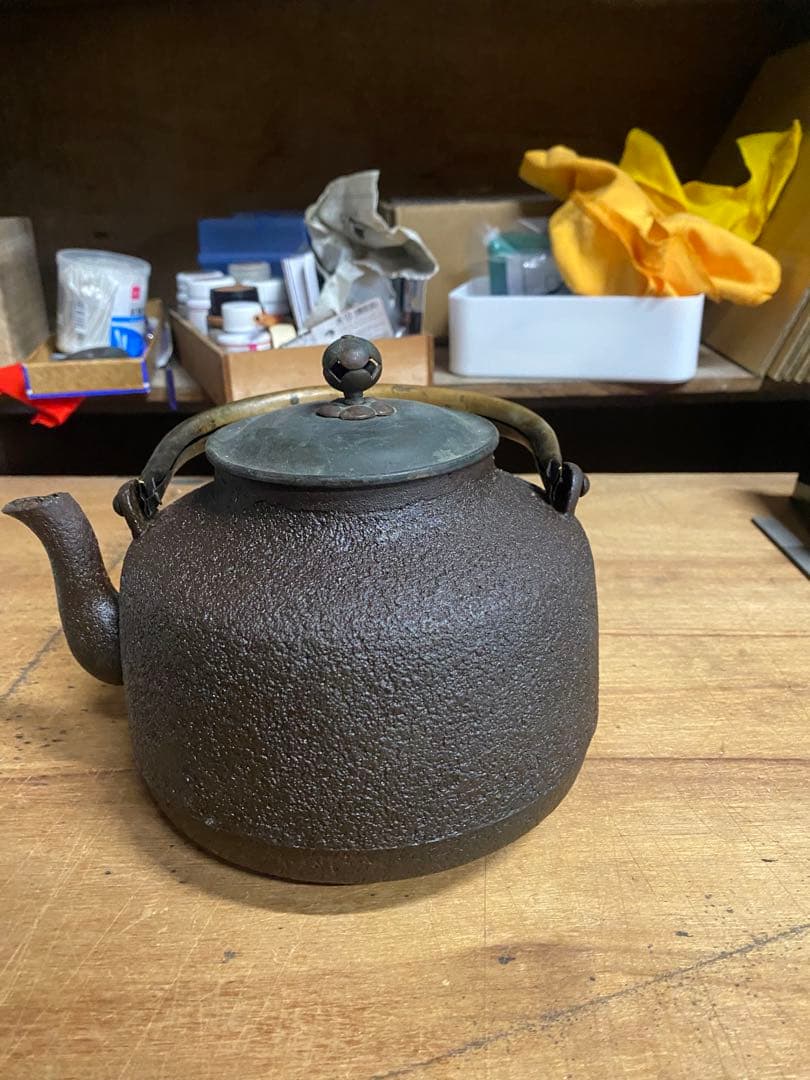 古い瀟酒瓶 柚子肌　しょうしゃ　銅瓶　鉄瓶　水漏れなし　茶道具