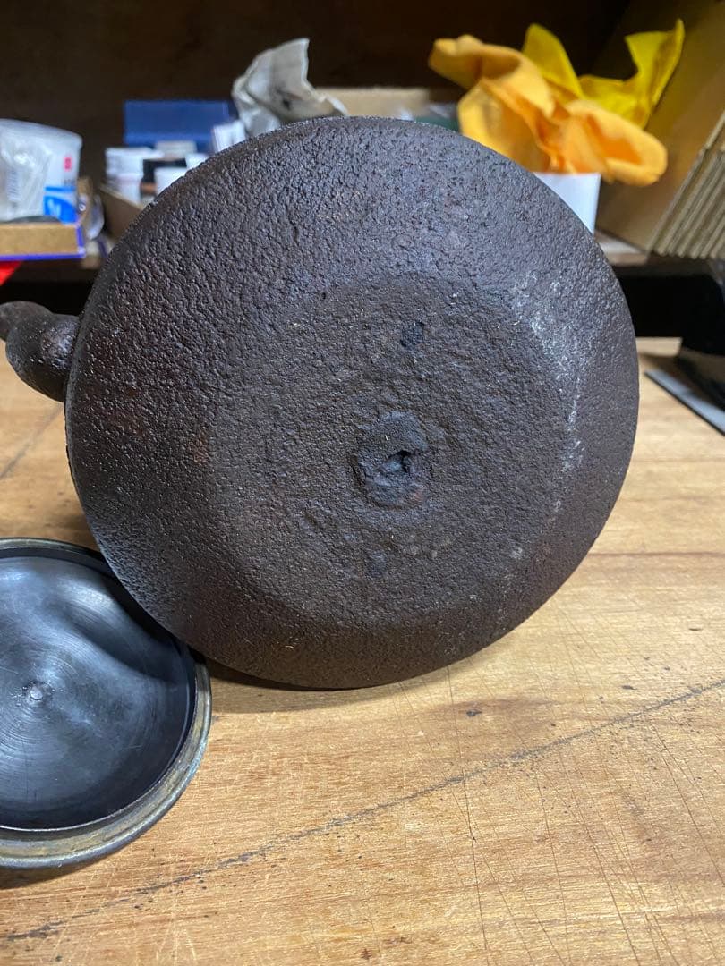 古い瀟酒瓶 柚子肌　しょうしゃ　銅瓶　鉄瓶　水漏れなし　茶道具