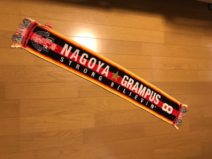 名古屋グランパス タオルマフラー