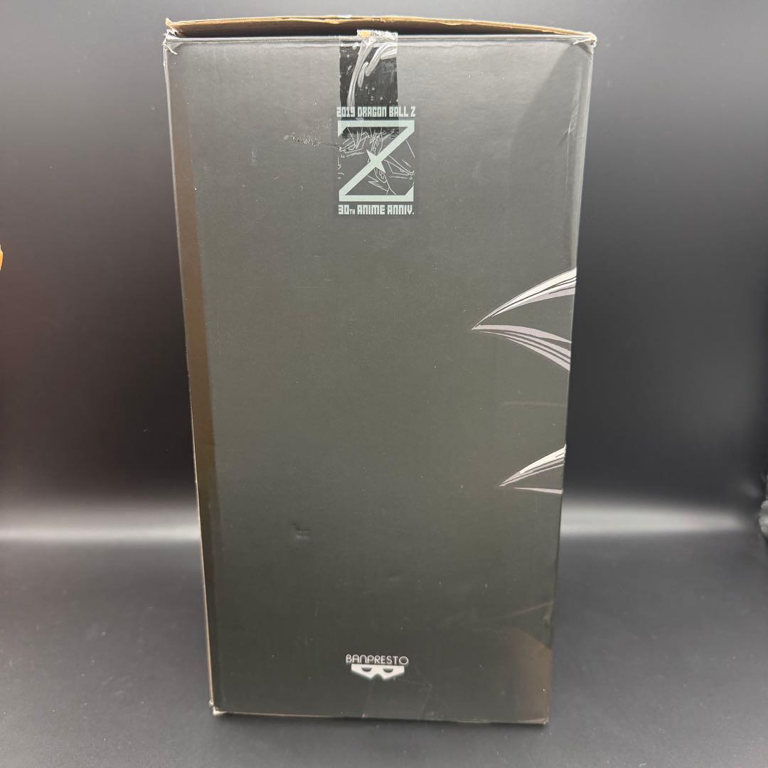 孫悟空 ドラゴンボールZ 30周年記念 グランディスタ 海外限定販売 フィギュア