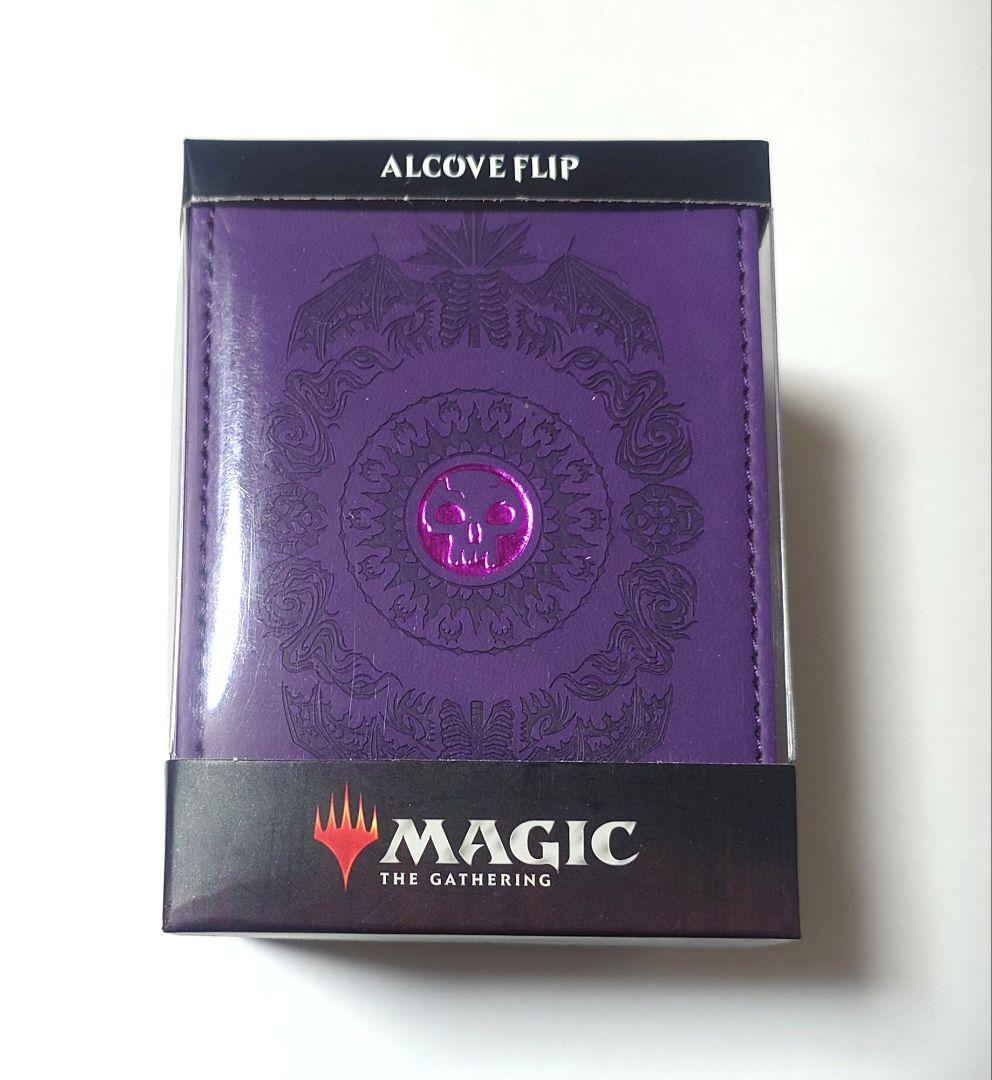 MTG マナ7 フリップデッキケース 沼 新品未開封品 ウルトラプロ