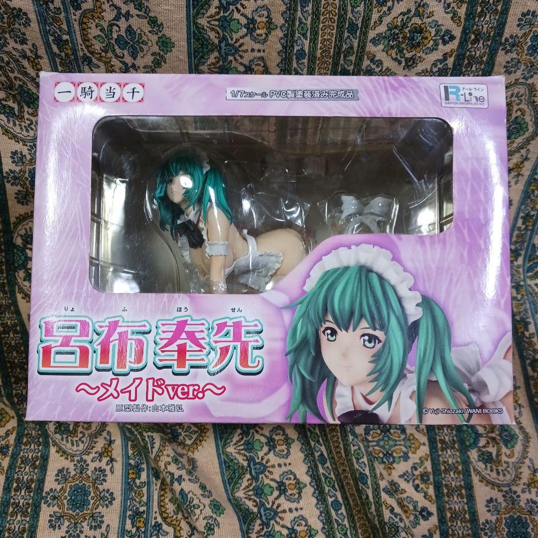 一騎当千　呂布奉先　メイドver.　フィギュア