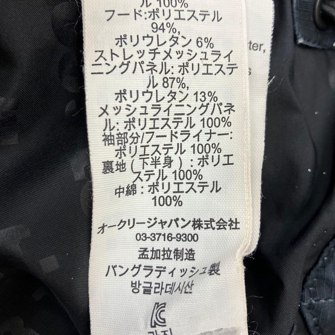 OAKLEY オークリー スノボウェア 上下セットアップ メンズ 黒 カーキ