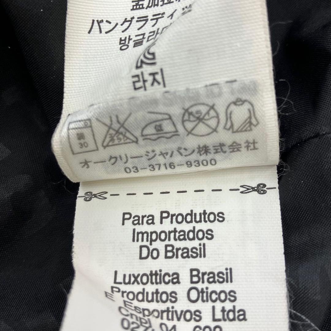 OAKLEY オークリー スノボウェア 上下セットアップ メンズ 黒 カーキ