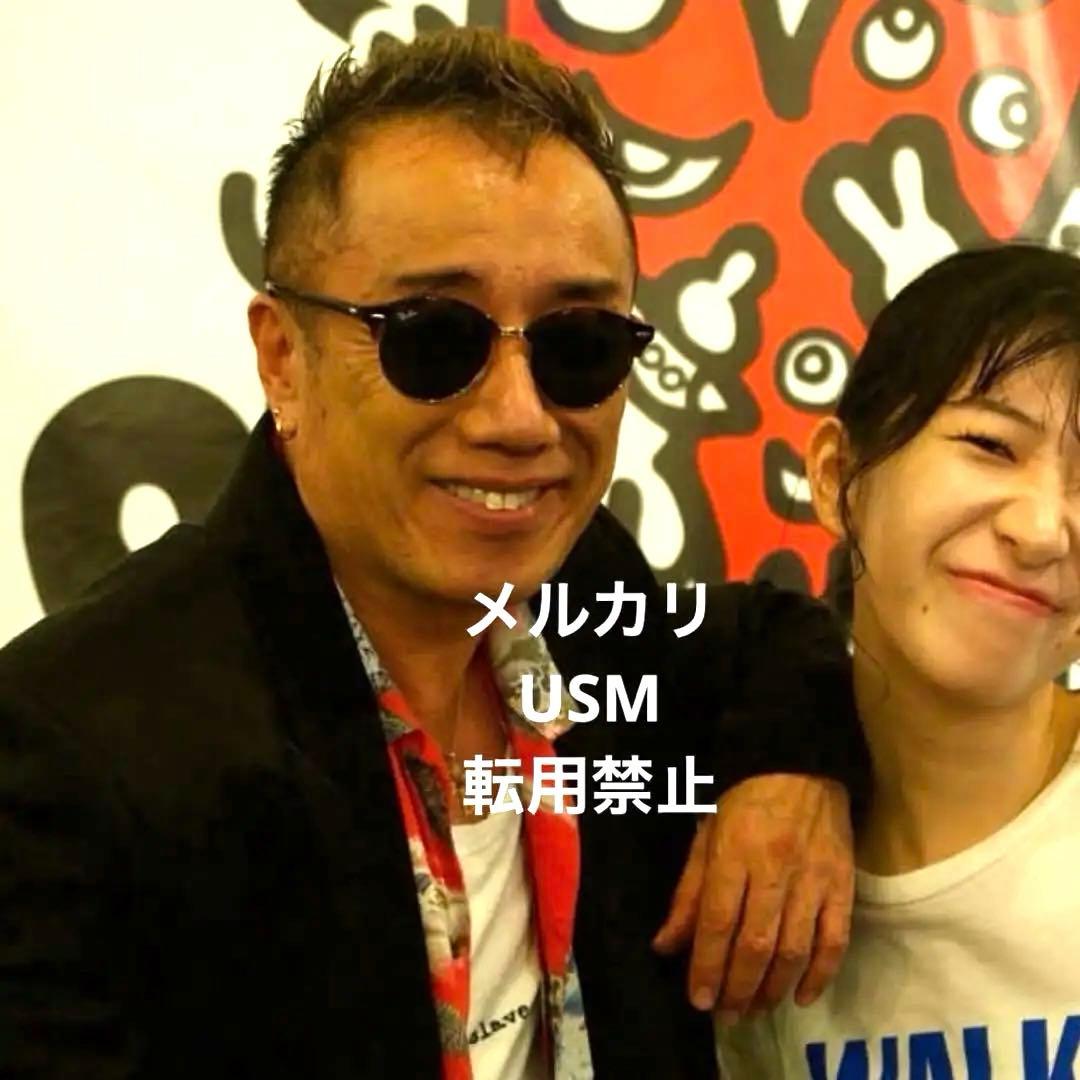 長渕剛 ライブ 金スマ 多数着用 サングラス