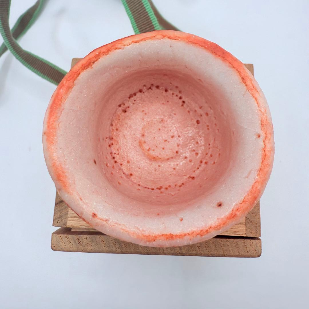 若尾利貞 志野 ぐい呑 酒器 共箱 共栞