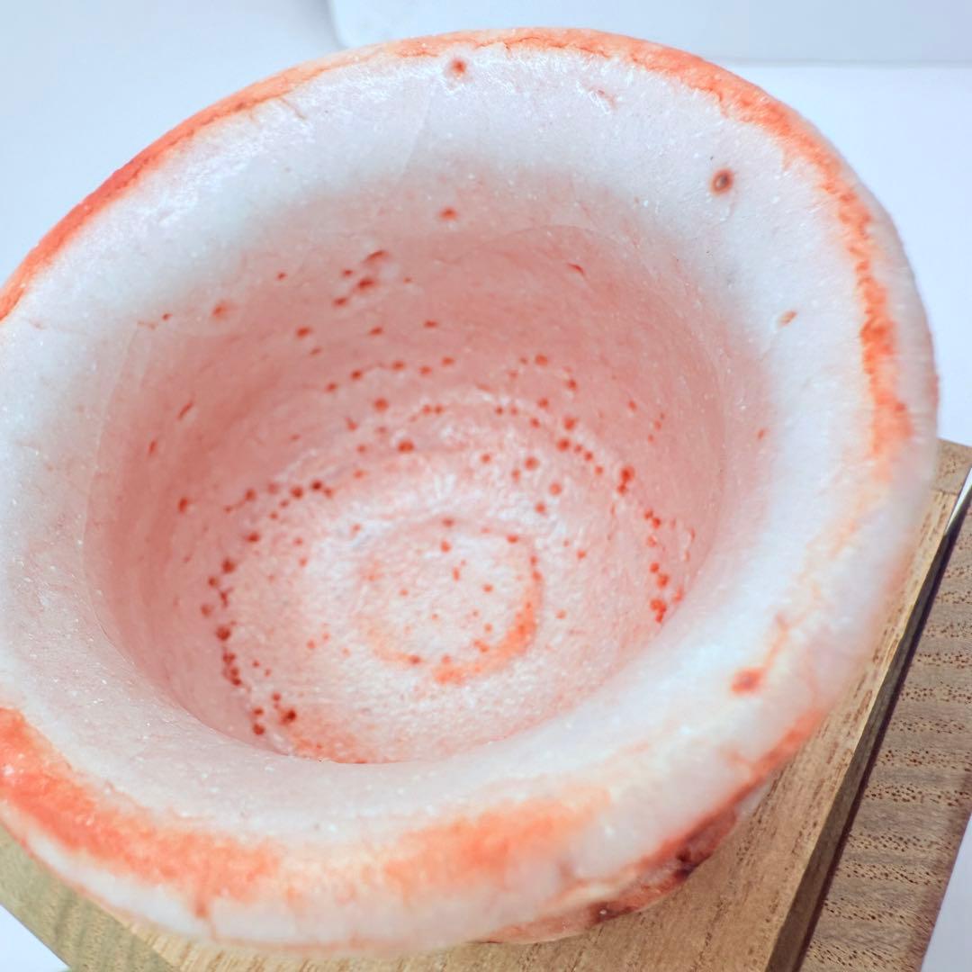 若尾利貞 志野 ぐい呑 酒器 共箱 共栞