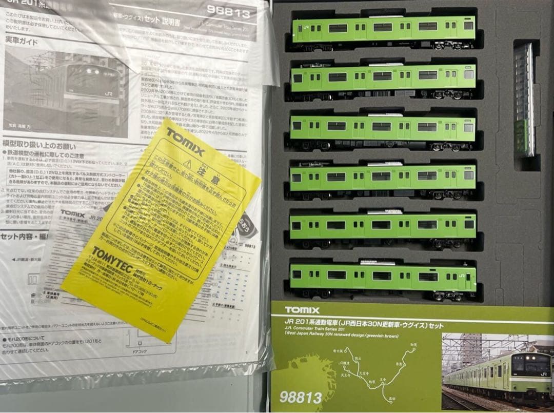 TOMIX98813 201系 通勤電車JR西日本 30N更新車 ウグイスセット