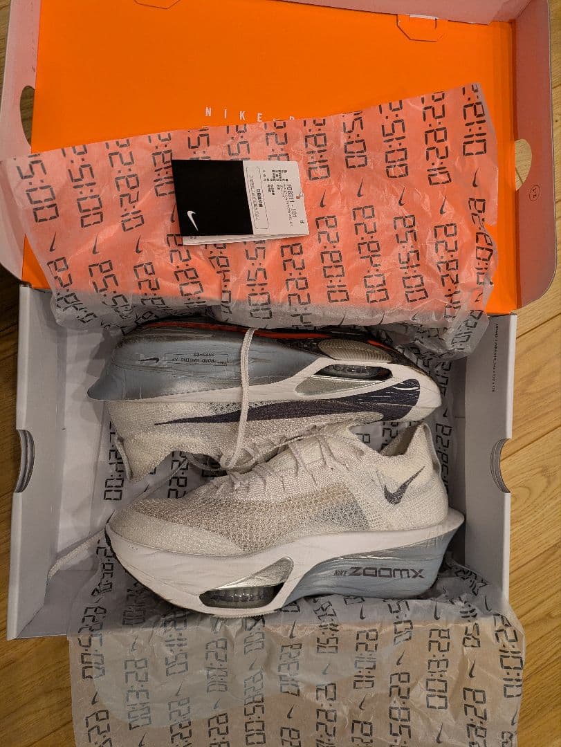 27.5cm ナイキ アルファフライ3 \"ホワイト/ピュアプラチナム”