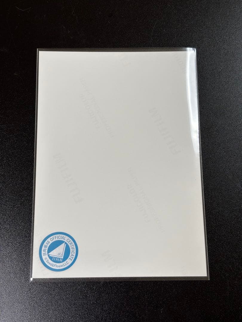 ク*ン様 日向坂46 影山優佳 卒業セレモニー　過去衣装　生写真　直筆サイン入り