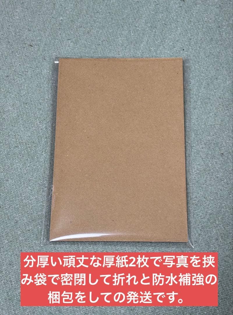 ク*ン様 日向坂46 影山優佳 卒業セレモニー　過去衣装　生写真　直筆サイン入り