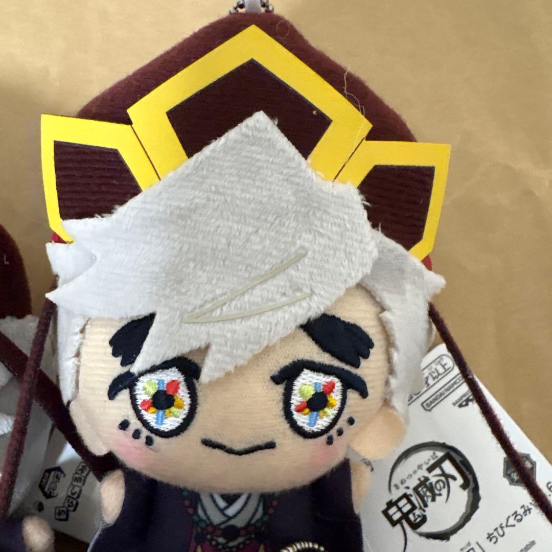 鬼滅の刃 ちびぐるみ vol.6 童磨 幼少期 4点