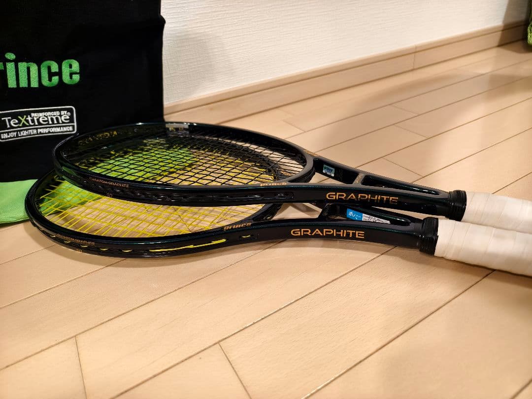 ファントムグラファイト 97 2025 300g G3 2本セット 元グリレザー