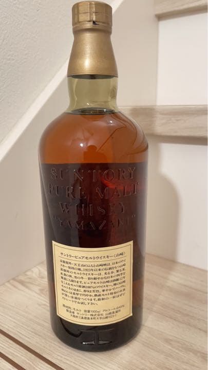美品希少山崎サントリーピュアモルトウイスキー12年 1000ml