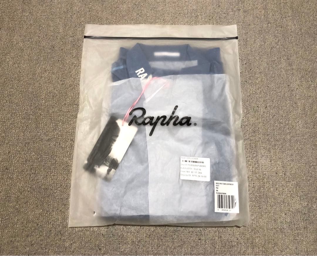 新品・ラファ メンズ プロチーム ライトウェイト ジレ・色=Duブルー・Sサイズ