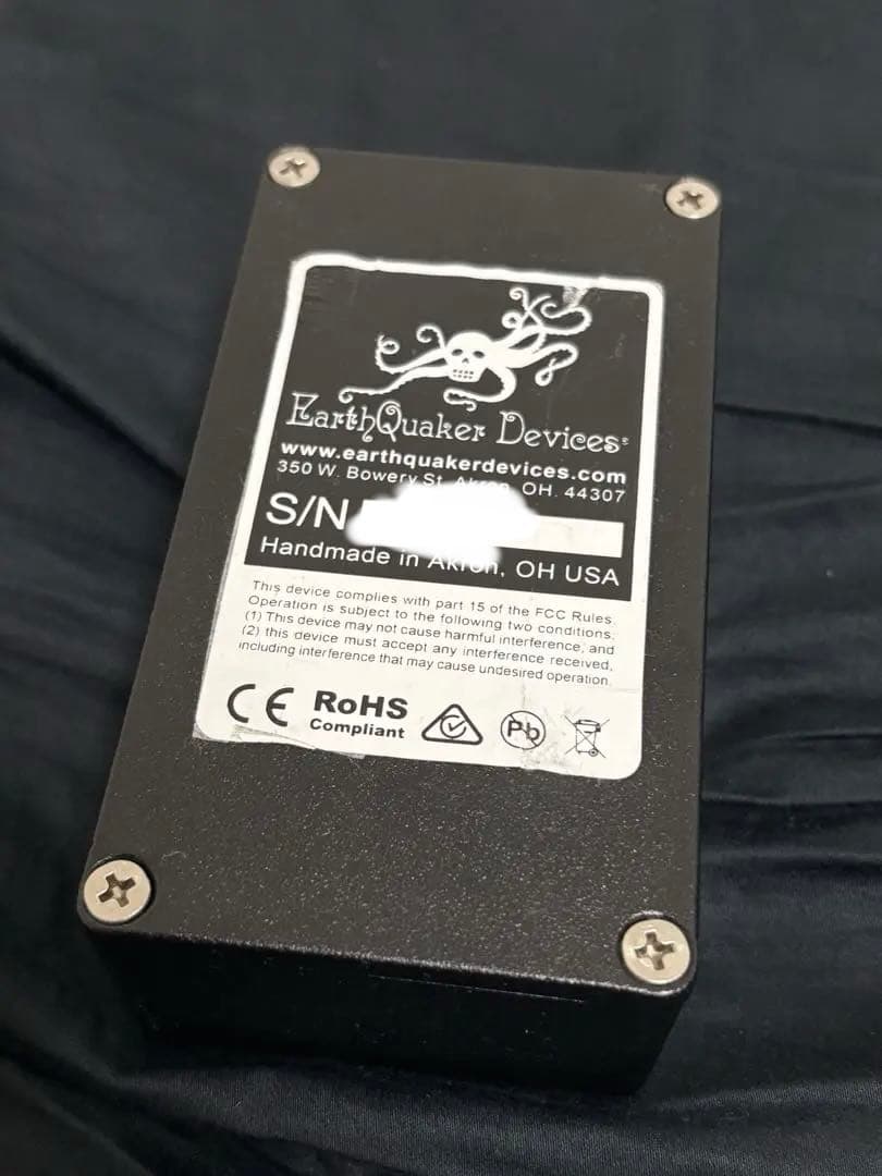 Hizumitas 限定色 Earth Quaker Devices