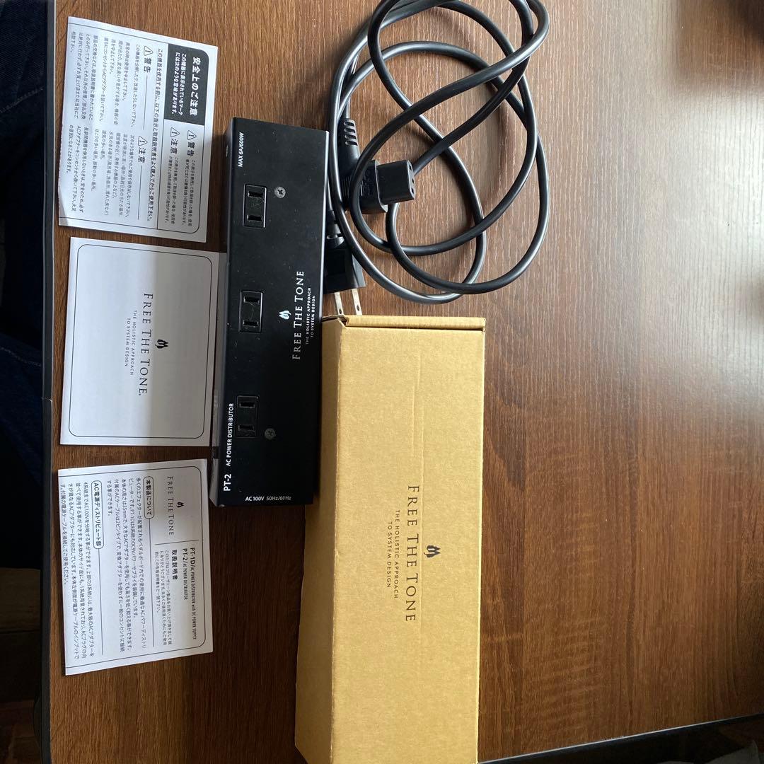 FREE THE TONE PT-2 ACパワーディストリビューター