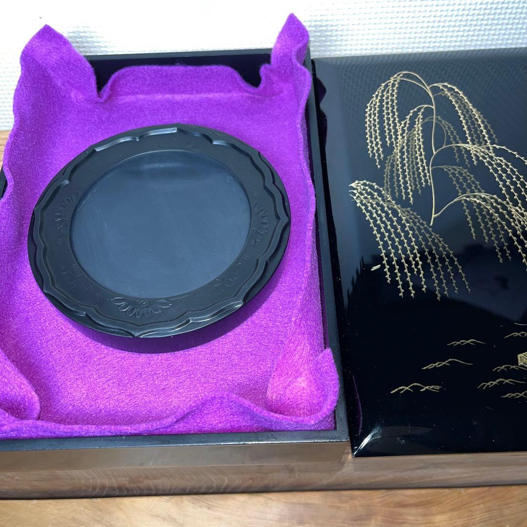 ⭕️専用⭕️ 雨端硯　国礎　日月研　名工　11代　雨宮静軒匠　女性好み