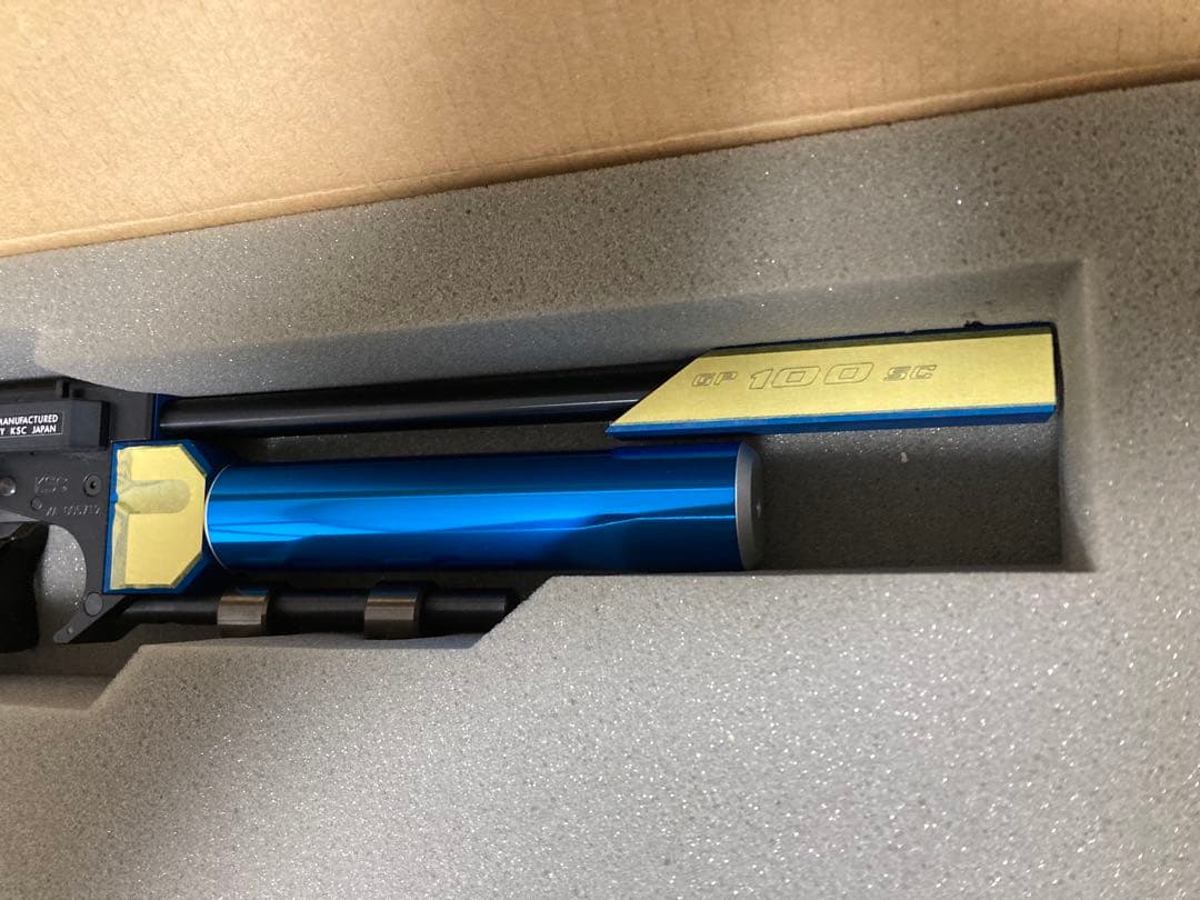 トイガン KSC GP100SC