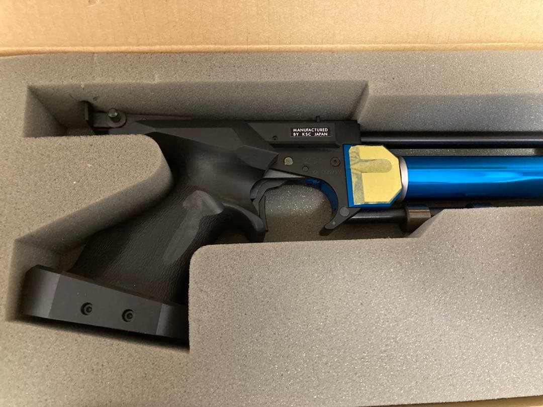 トイガン KSC GP100SC