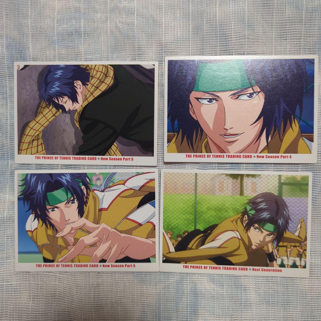 テニスの王子様　トレカ　カード　幸村精市　4枚セット