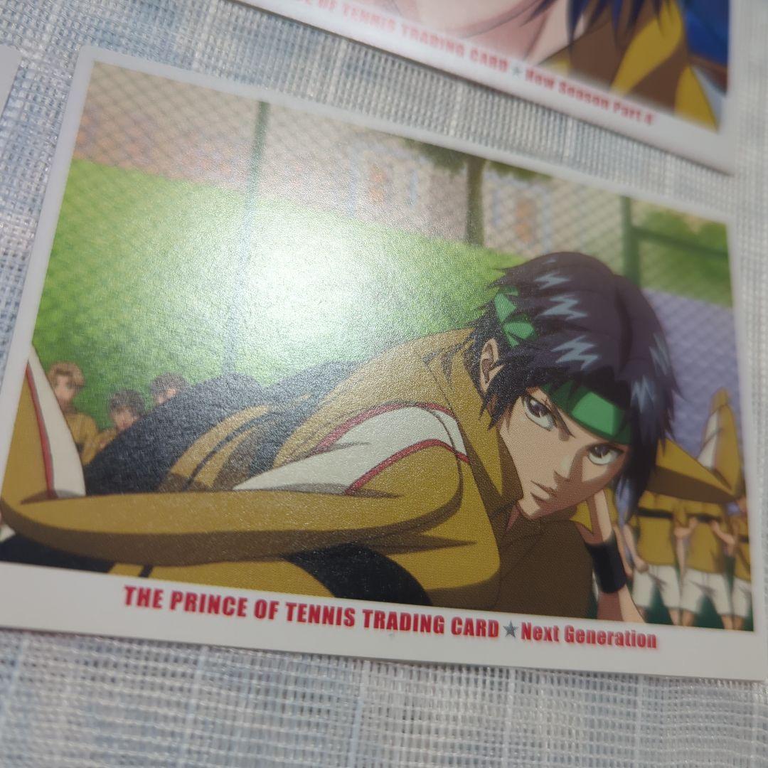 テニスの王子様　トレカ　カード　幸村精市　4枚セット