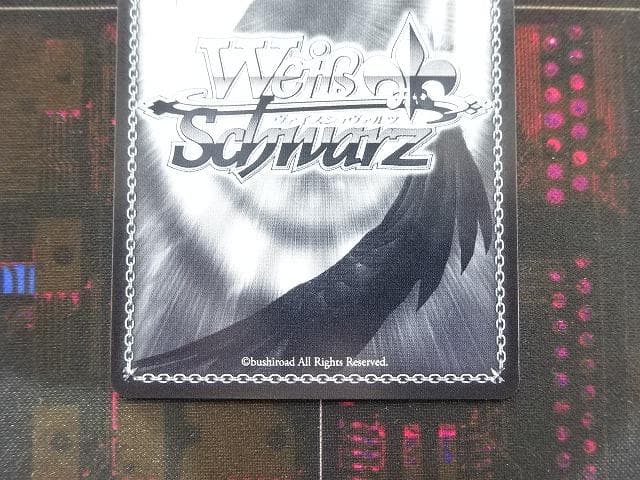 ヴァイス 遠慮はしない OFR 中野三玖 44-JY0606-01C