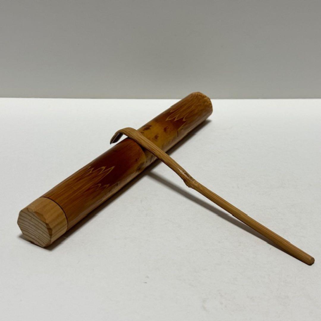 茶道具 南禅寺 塩澤大定 黄檗山古竹茶杓 千年翠 共筒 箱 茶道