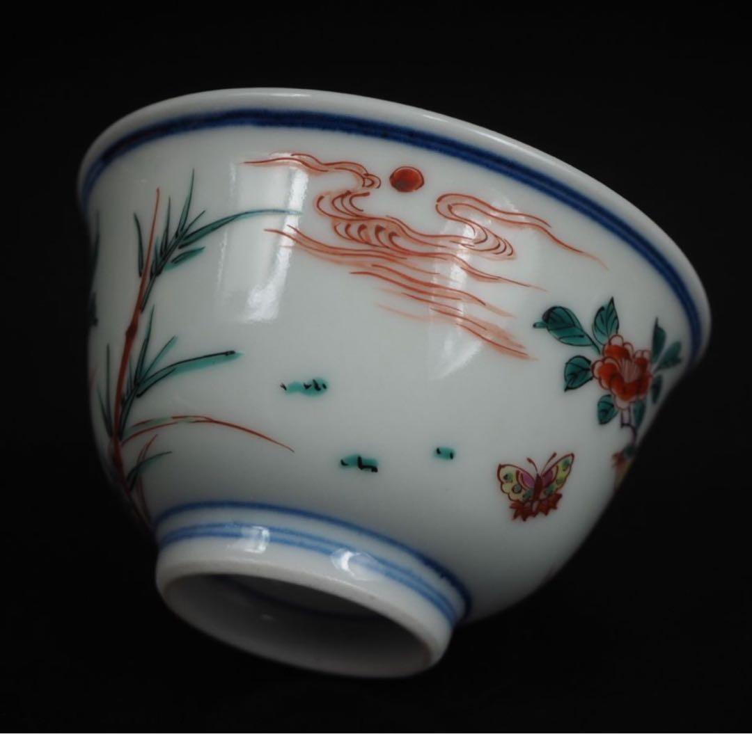 送料無料　16代永樂善五郎（即全）造　手描き牡丹紋煎茶碗5客　完品無傷　煎茶道具