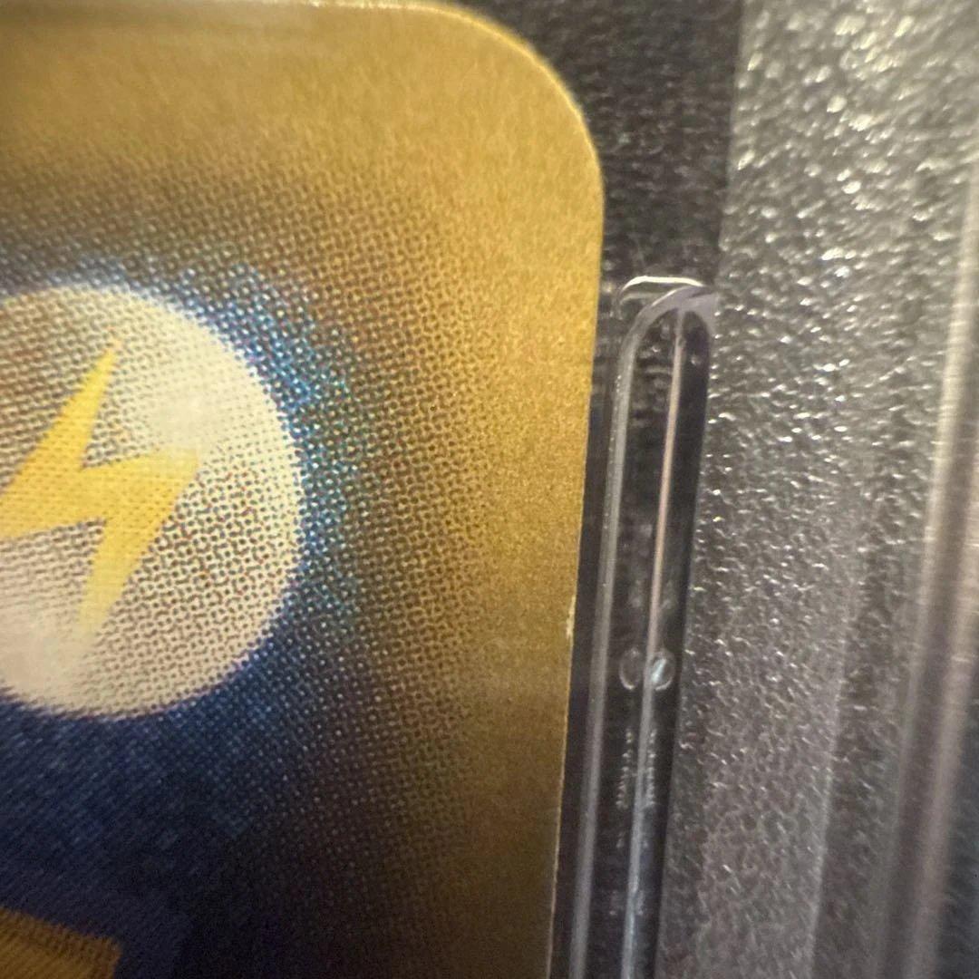 【PSA10】カスミのおねがい SR SM11 ミラクルツイン 104/094