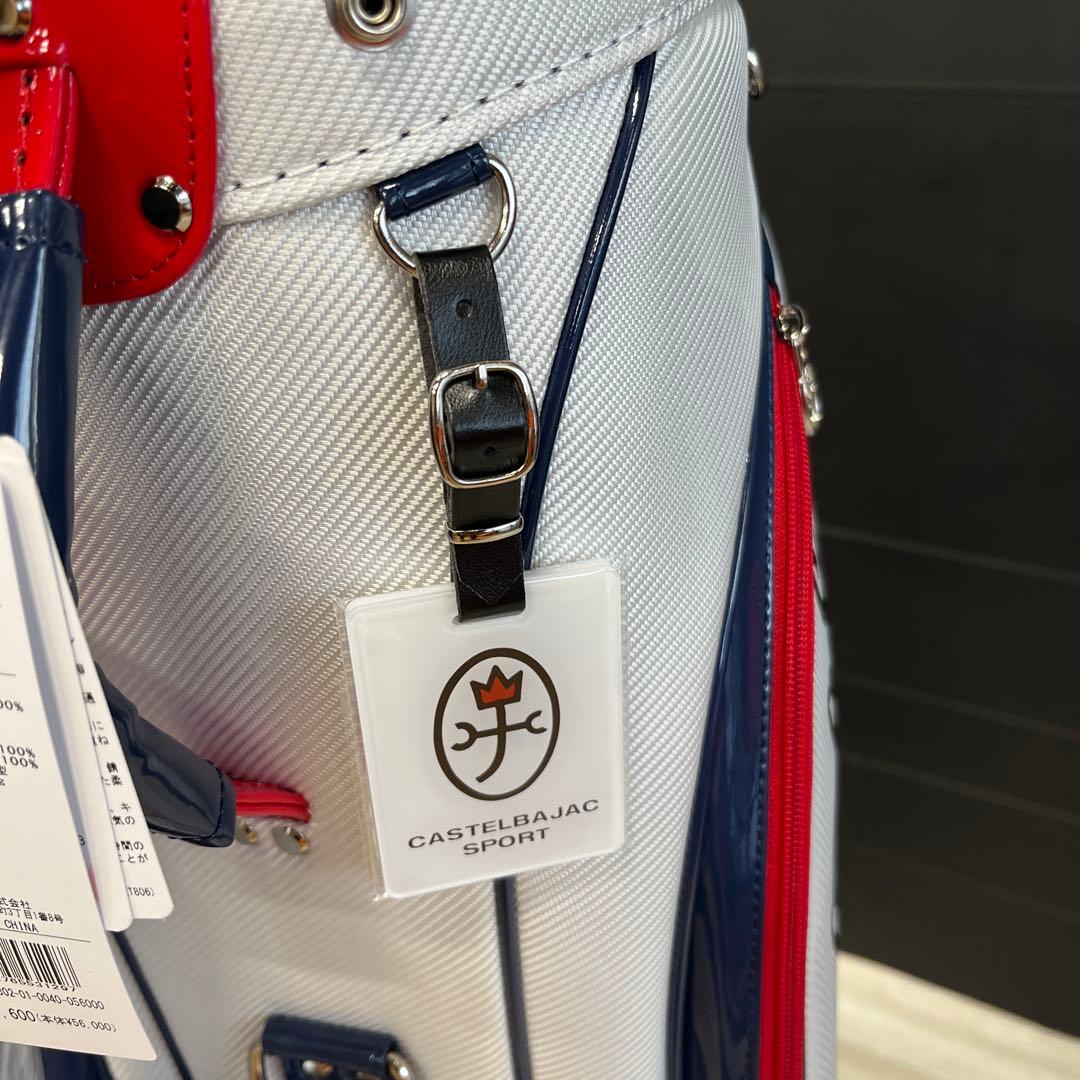 【新品】カステルバジャック CBC036 キャディバッグ 7235381302白