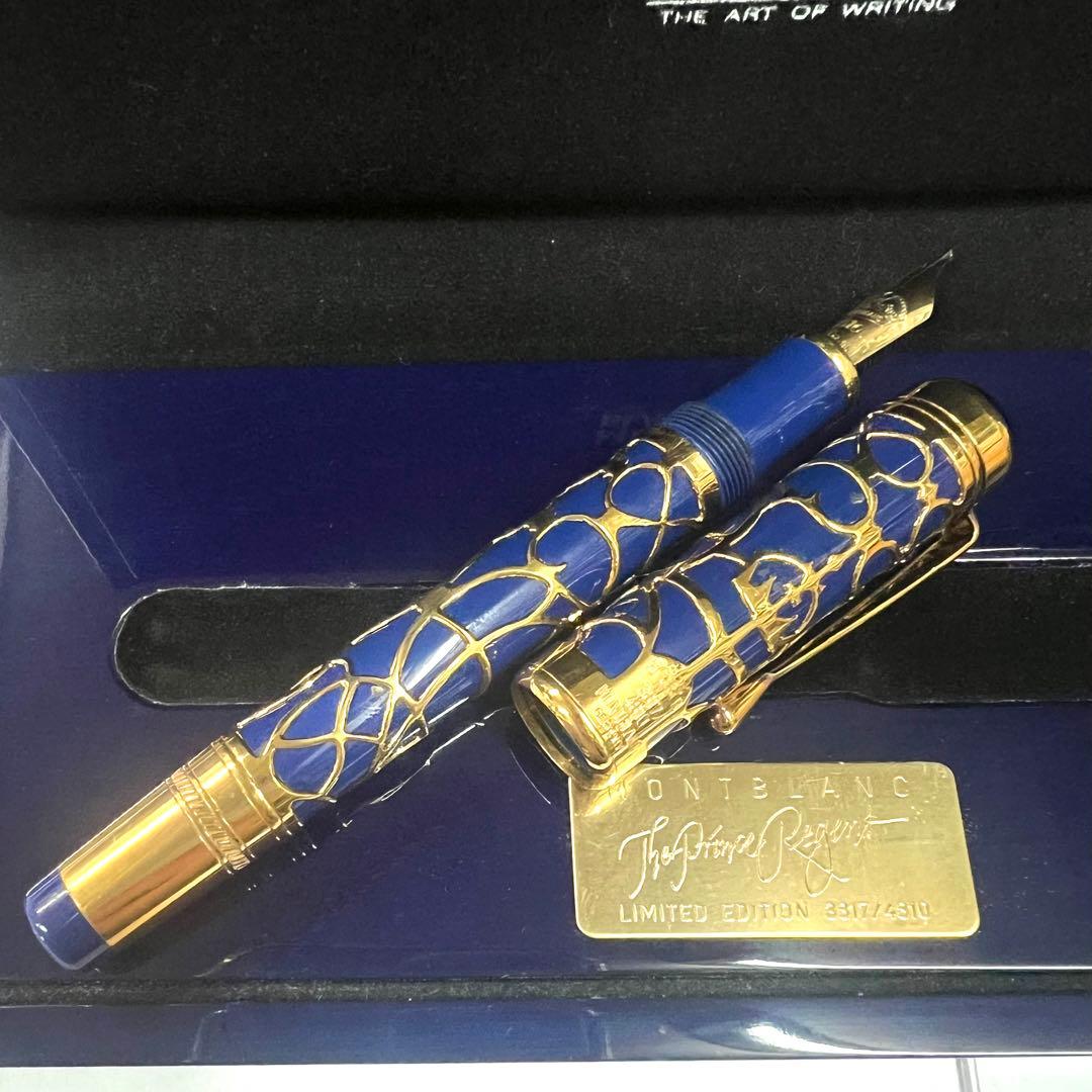 MONTBLANC モンブラン 万年筆 パトロンシリーズ プリンス・リージェント
