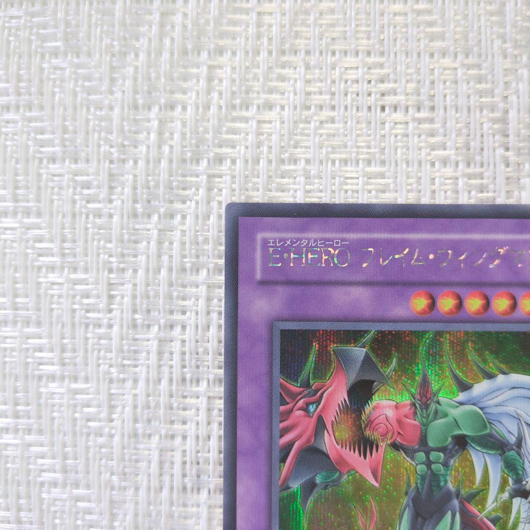 状態確認用　遊戯王　プレミアムパック3〜15のコンプリート出品の状態確認用です！