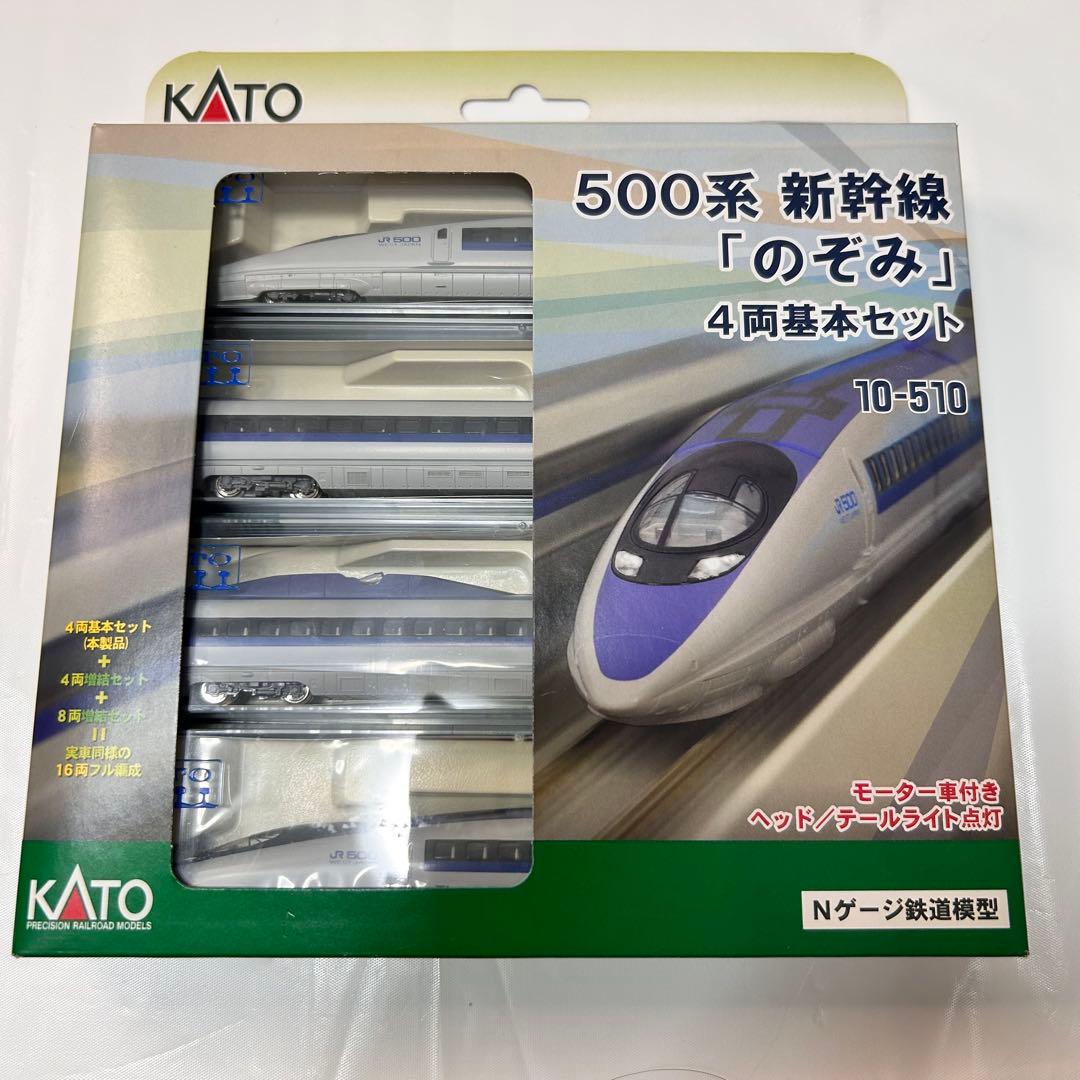 KATO 500系新幹線「のぞみ」16両編成セット
